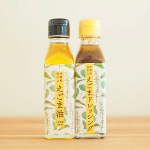 yӂ邳Ɣ[Łzyڂzܖ110ml×1{E܃hbVO110ml×1{yzsnFEkCEꌧzy1103160z