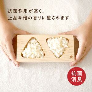 yӂ邳Ɣ[Łzؑ]ŵɂ^y1677046z