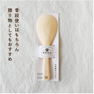 yӂ邳Ɣ[Łzؑ]w@y1677048z