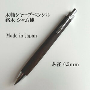 yӂ邳Ɣ[Łz؃V`CރV[vyV(0.5mmc)y1613721z