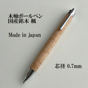 yӂ邳Ɣ[ŁzYؕCރ{[y(0.7mmc)y1620190z
