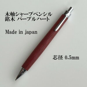 yӂ邳Ɣ[Łz؃p[vn[gCޖ؎V[vyV(0.5mmc)y1625160z