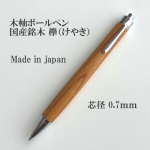 yӂ邳Ɣ[ŁzY؟O(₫)Cޖ؎{[y(0.7mmc)y1625172z