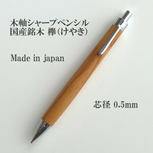 yӂ邳Ɣ[ŁzY؟O(₫)Cޖ؎V[vyV(0.5mmc)y1625276z