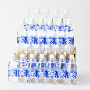 yӂ邳Ɣ[ŁznNC Y_(500ml×24{)y1586830z