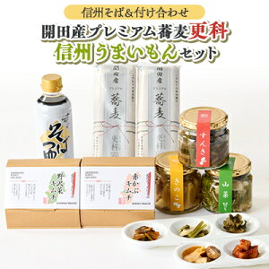 �y�ӂ邳�Ɣ[�Łz�M�B�ؑ]�v���~�A�����΃Z�b�g�y1590220�z