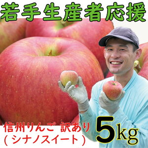 yӂ邳Ɣ[Łz 󂠂  5kg y萶Y҉z VimXC[g R茒i ʕ t[c s \ MB ё s KiO ƒp ƎҎx