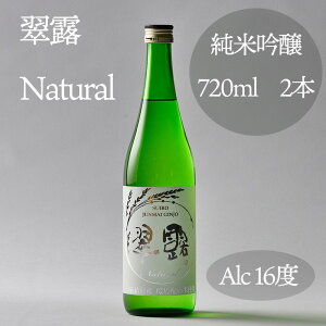 yӂ邳Ɣ[Łzё {  RɗDzĂŏ { I Natural (720ml×2{jR 100gp Ì x 16x ċ  Ε   MB  Vԗi 