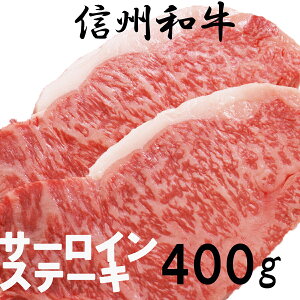 yӂ邳Ɣ[Łz  MB   ɏ㍕јa MBv~A T[C Xe[L 200g×2pbN 400g ƎҎxi 󂠂 ً}xi