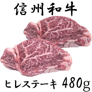 yӂ邳Ɣ[Łz  MB юY ɏ㍕јa MBv~A qXe[L 480g  q BBQ @120g×4pbN 󂠂 ً}xi