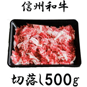 yӂ邳Ɣ[Łz  MB  ɏ㍕јa ؂藎Ƃ 500g  Ⴊ uߕ  q 󂠂 ً}xi
