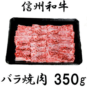 yӂ邳Ɣ[Łz  ē MB юY ɏ㍕јa MBv~A Jr oēp@350g@ q 󂠂 ً}xi