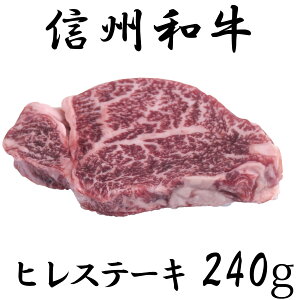 yӂ邳Ɣ[Łz MB юY ɏ㍕јa MBv~A qXe[L 240g  q BBQ @120g×2pbN 󂠂 ً}xi