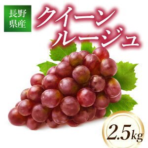 yӂ邳Ɣ[ŁzNC[[W 2.5kgi4`6[j쌧R` 2414