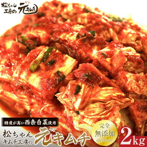 yӂ邳Ɣ[ŁzsYt ~؎gp@}k Y 𔒍؂̃L`@L`H[̌iQj L` 1kg^2kg^1kgEJbg | y  Y Yn YҒ 쌧 M