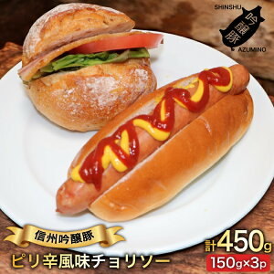 yӂ邳Ɣ[Łz `\[ 150g 3pbN [ܖHH[ 쌧 rc 48110737] tNtg tN |[NtN \[Z[W `\ sh