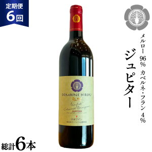 yӂ邳Ɣ[Łz 6  C Ws^[ 750ml×1{ v6{ [ Bjuܖ(h[kEqL) 쌧 rc 48110813] C  ԃC
