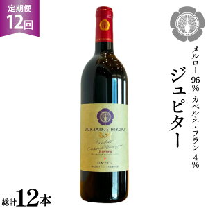 yӂ邳Ɣ[Łz 12  C Ws^[ 750ml×1{ v12{ [ Bjuܖ(h[kEqL) 쌧 rc 48110814] C  ԃC