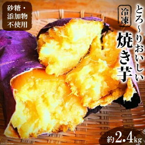 yӂ邳Ɣ[Łz ĂƂ[肨ⓀĂ/2.4kg [ܖxW^u 쌧 rc 48110548] Ă Ⓚ Â ܂  XC[c
