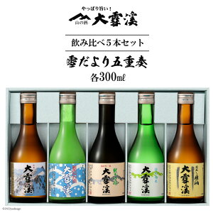 記事番号:36558/アイテムID:408856の画像