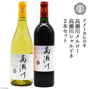 yӂ邳Ɣ[Łz   CZbg Vhlƍ상[ e750ml [Bjuܖ DOMAINE HIROKI 쌧 rc 48110098] C Zbg C ԃC