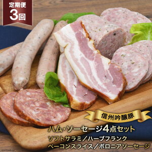 yӂ邳Ɣ[Łz \[Z[W  3 lߍ킹 4_ Zbg [ܖHH[ 쌧 rc 48110134] tN x[R T~