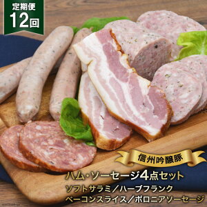 yӂ邳Ɣ[Łz \[Z[W  12 lߍ킹 4_ Zbg [ܖHH[ 쌧 rc 48110136] tN x[R T~