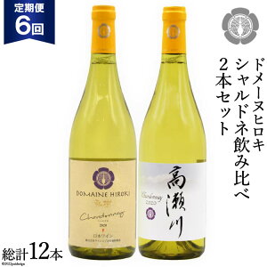 yӂ邳Ɣ[Łz y6ցzVhlݔ׃Zbg 750ml×2{ C [Bjuܖih[kEqLj 쌧 rc 48110175]  