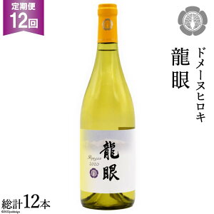 yӂ邳Ɣ[Łz y12ցz  750ml×1{ C [Bjuܖ 쌧 rc 48110188]  C  