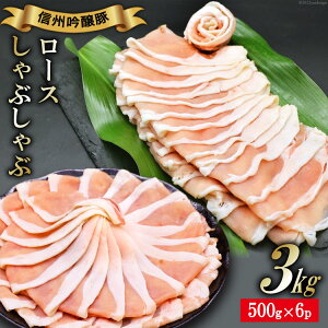 yӂ邳Ɣ[Łz kAvX MB [X Ԃ 500g×6P v3kg / ܖHH[ / 쌧 rc