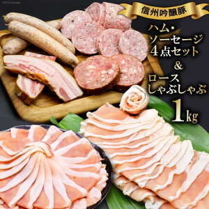 yӂ邳Ɣ[Łz MB؃[X Ԃ 1kg & nE\[Z[W 4 [ܖHH[ 쌧 rc 48110238] [X n \[Z[W