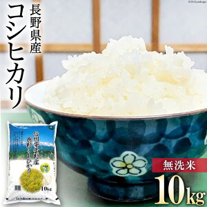 yӂ邳Ɣ[Łz  ߘa7N  쌧Y RVqJ 10kg [k_Ƌg 쌧 rc 48110829]   ͂