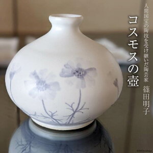 yӂ邳Ɣ[Łz ԕr RXX̚ 1 [rcό 쌧 rc 48110278] ֑} Ԋ  cq