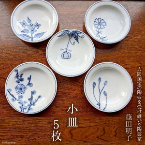 yӂ邳Ɣ[Łz M M 10cm v5 [rcό 쌧 rc 48110284] M  cq