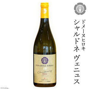 yӂ邳Ɣ[Łz C  Vhl FjX 750ml×1{ [Bjuܖih[kEqLj 쌧 rc 48110422]