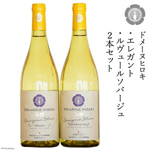 yӂ邳Ɣ[Łz C Zbg GKg & [ \o[W e750ml×1{ v2{ [Bjuܖ 쌧 rc 48110333] C  CZbg CZbg ݔ