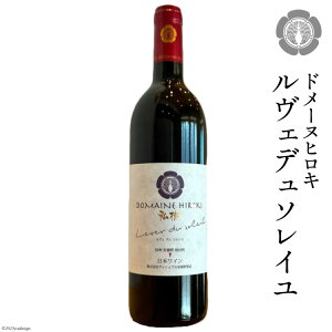 yӂ邳Ɣ[Łz Ff\C 750ml×1{ [ Bjuܖ(h[kEqL) 쌧 rc 48110600] C  ԃC