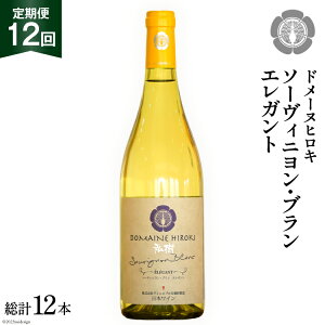 yӂ邳Ɣ[Łz C \[Bj u GKg 750ml 1{ 12  v12{ [Bjuܖ 쌧 rc 48110355] C  