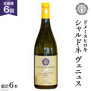 yӂ邳Ɣ[Łz C   Vhl FjX 750ml×1{×6 v6{ [Bjuܖ 쌧 rc 48110362] C h[kC
