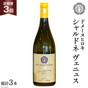 yӂ邳Ɣ[Łz C   Vhl FjX 750ml×1{×3 v3{ [Bjuܖ 쌧 rc 48110363] C h[kqL
