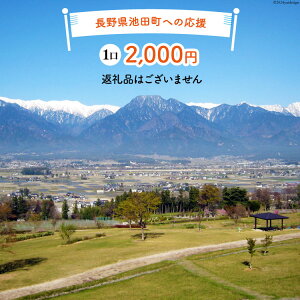 yӂ邳Ɣ[Łz yԗiȂ̊񕍁z쌧rcւ̉ 1F2,000~ [쌧 rc 48110655]   x t̂