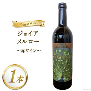 yӂ邳Ɣ[Łz  C WCA [ 750ml [Poggio Verdei|bW Ffj 쌧 rc 48110670] ԃC 킢 YԂǂgp   AR[