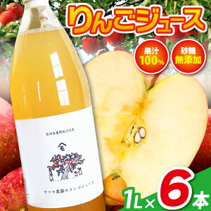 yӂ邳Ɣ[ŁzSW[X 1L×6{ | }_ S ь  W[X  ʏ`  ʏ` 100 쌧 쑺