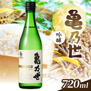 yӂ邳Ɣ[Łz{ TT iRсj720ml |   AR[ { TT  R    ܒ쌧 쑺 MB