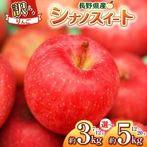 yӂ邳Ɣ[Łz󂠂 VimXC[g 3kg E 5kgy2025Ns\z b _ S  ь ʕ  t[c ʎ ʏ` VimXC[g 󂠂 쌧 쑺 MB