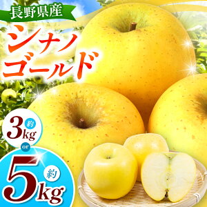 yӂ邳Ɣ[ŁzVimS[h 3kg E 5kg y2025Ns\zb _ S  ь ʕ  t[c ʎ ʏ` VimS[h 쌧 쑺 MB