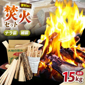 yӂ邳Ɣ[ŁzΗp dZbg15kgiid13kgAאd2kgj b d Ηp  Zbg i@אd  AEghA Lv o[xL[ 쌧 쑺 MB