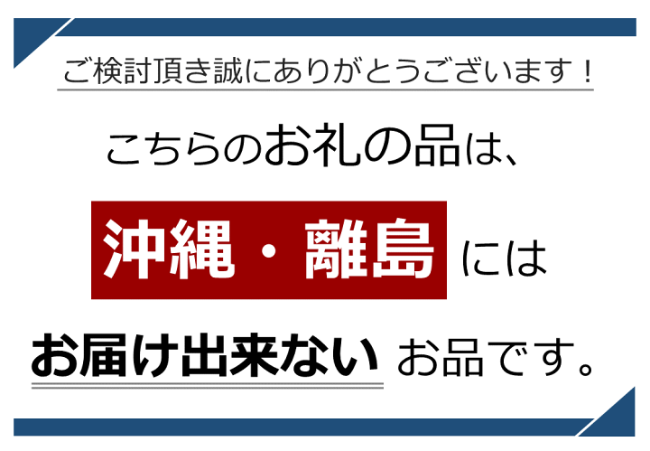 楽天市場】【ふるさと納税】伊藤陽 シルクスクリーン 版画 選べる15