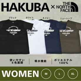 【ふるさと納税】THE NORTH FACE 白馬三山Tシャツ　ウィメンズ　半袖　ティーシャツ　カットソー　ノースフェイス　サイズM L XL XXL　大きいサイズ　WOMENS　レディース　ザ・ノース・フェイス　2025NEWデザイン
