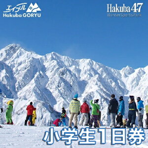 yӂ邳Ɣ[ŁzGCunܗHakuba47ʃtgw1i6~12΁j@25|26V[Y XL[@Xm[{[h@IIMORI@XL[ `Pbg pE_[Xm[ Qf kAvX  